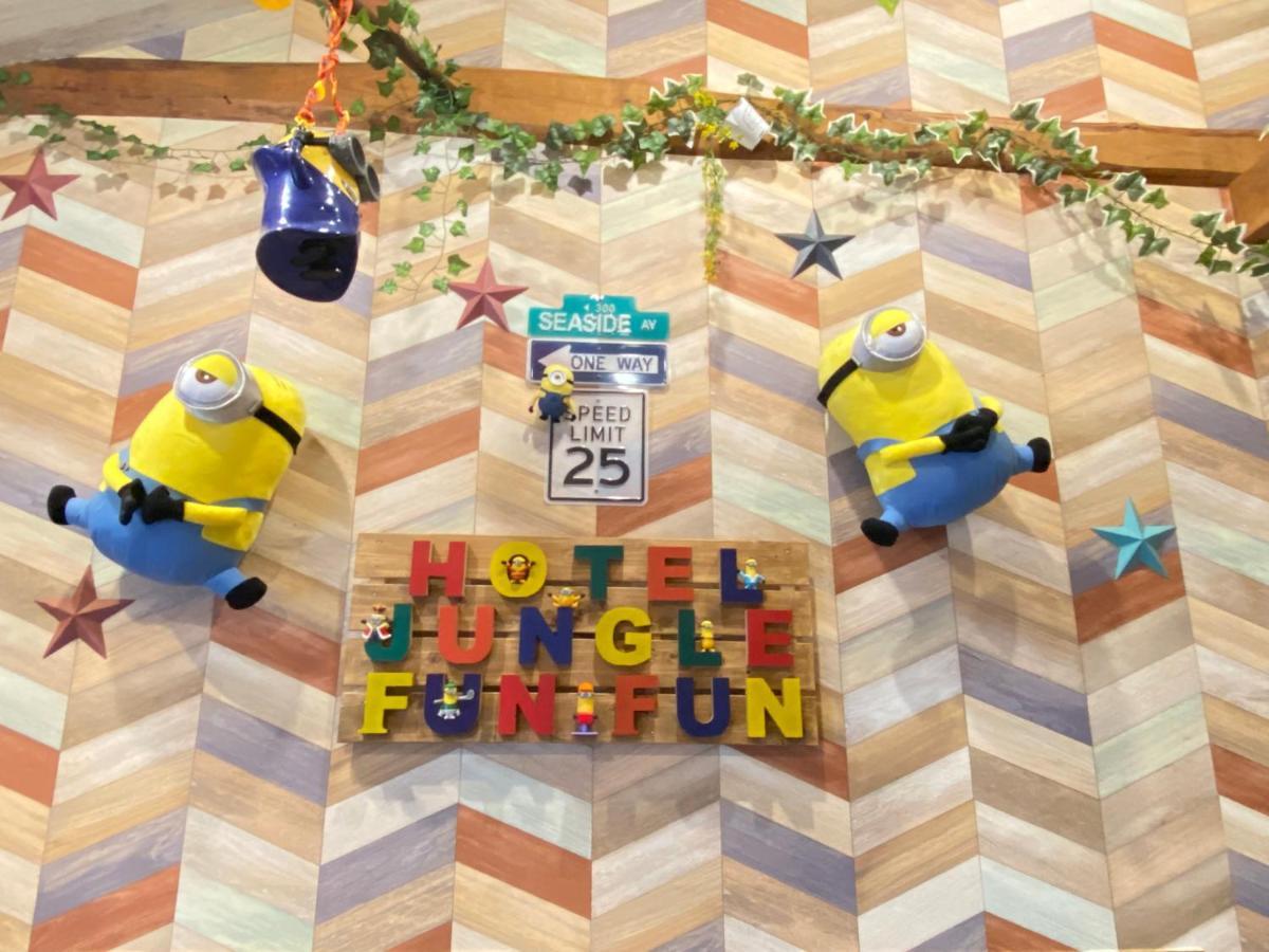 Hotel Jungle Fun Fun โอซาก้า ภายนอก รูปภาพ
