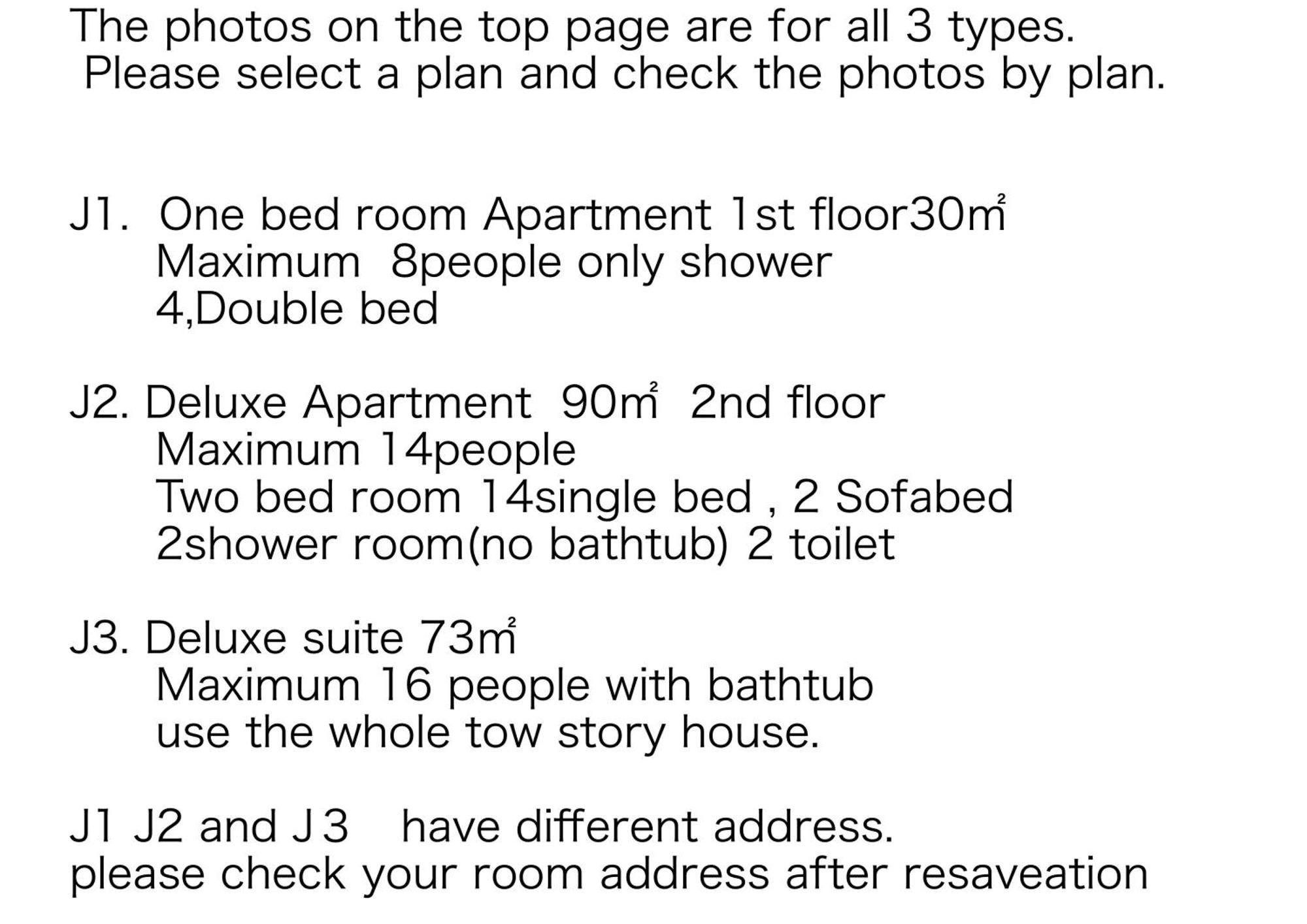 Hotel Jungle Fun Fun โอซาก้า ภายนอก รูปภาพ